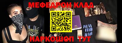 бутик Тверь
