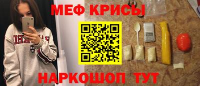альфа пвп VHQ Среднеуральск