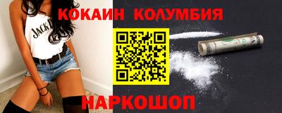 хмурый Татарск