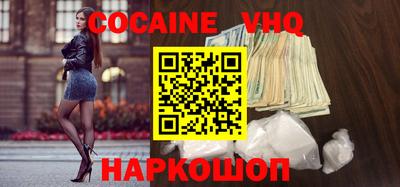 прущий лед Тара