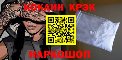 apvp Старая Купавна