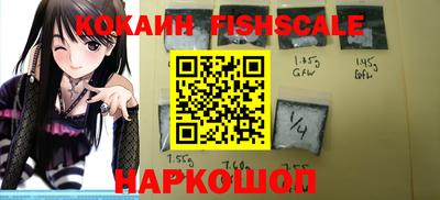 хмурый Татарск