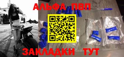 бутик Тверь
