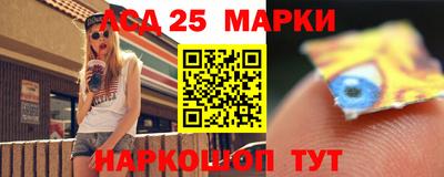прущий лед Тара