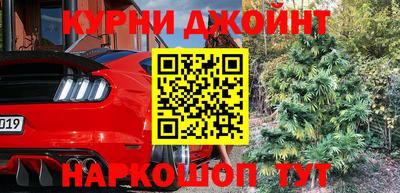apvp Старая Купавна
