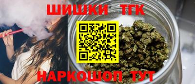 apvp Старая Купавна