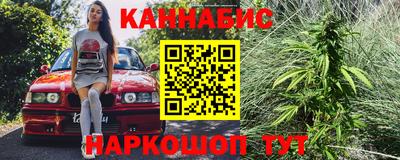 apvp Старая Купавна