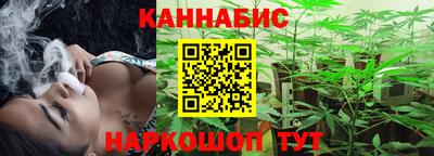 бутик Тверь