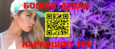 apvp Старая Купавна