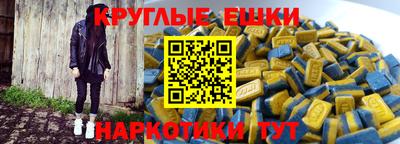 бутик Тверь
