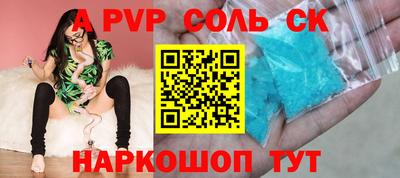 хмурый Татарск