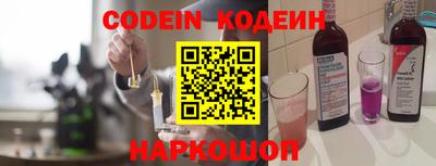 альфа пвп VHQ Среднеуральск
