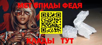 бутик Тверь
