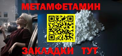 apvp Старая Купавна