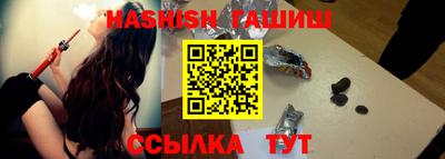 прущий лед Тара
