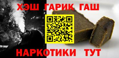 прущий лед Тара