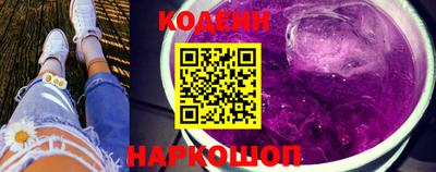хмурый Татарск