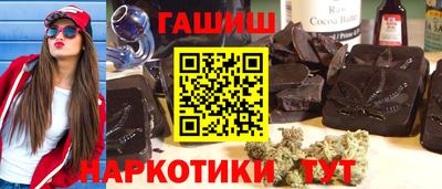 хмурый Татарск