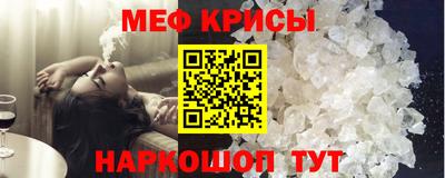 бутик Тверь