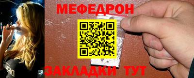 альфа пвп VHQ Среднеуральск