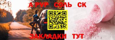 бутик Тверь