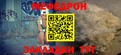 альфа пвп VHQ Среднеуральск